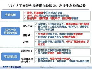 网络通信领域，探索网口品牌排行榜前十名