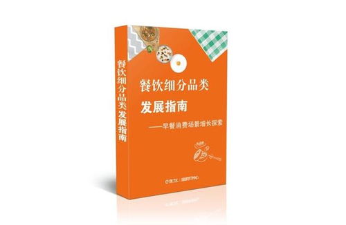 全球烹饪权威指南，深入剖析世界厨具品牌排行榜前十名