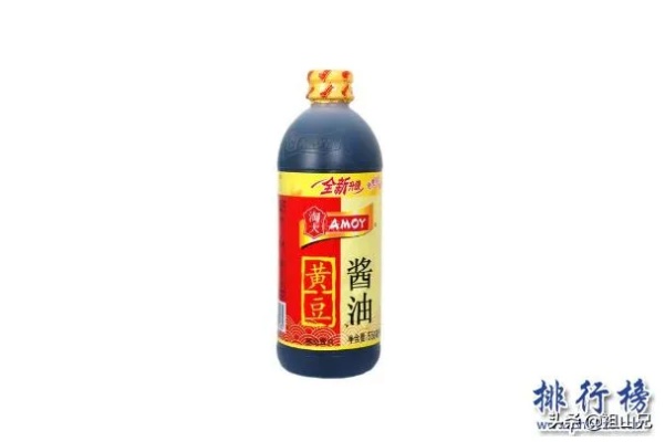 含氮高的酱油品牌排行榜，哪个更值得推荐？