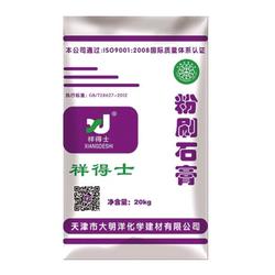 石膏粉排行榜，最新品牌大揭秘，让你轻松选购优质石膏粉