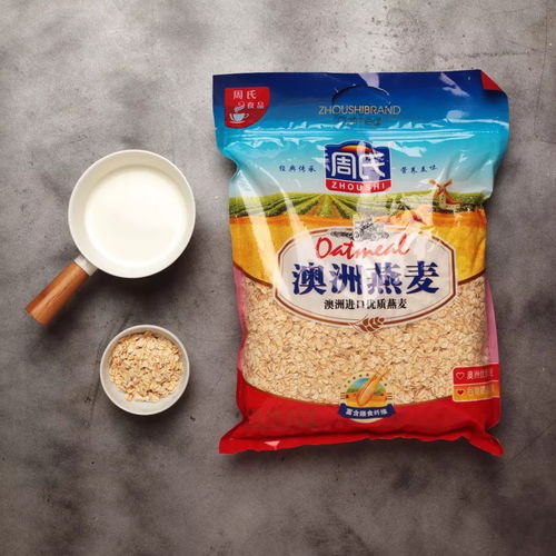 好的燕麦片品牌排行榜有哪些名字？——为您呈现最佳燕麦片品牌