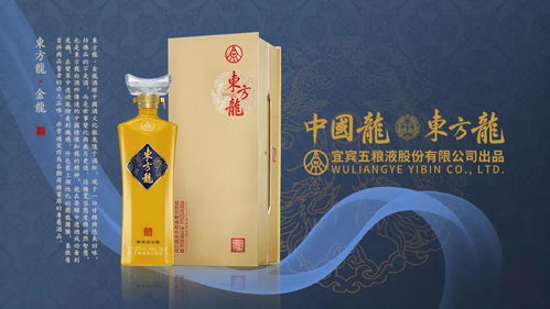 中国米酒品牌十大排行榜，品味中华美食文化的独特魅力