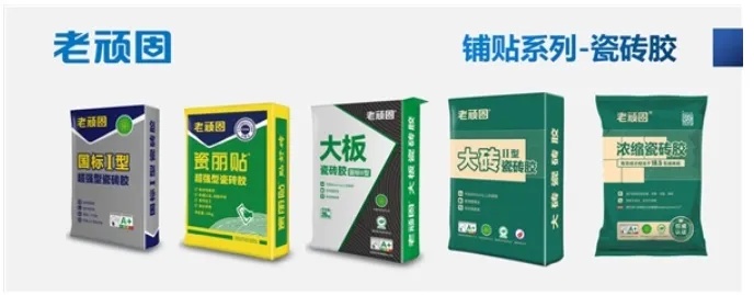 探索胶泥十大品牌排行榜，了解行业内最优质的产品