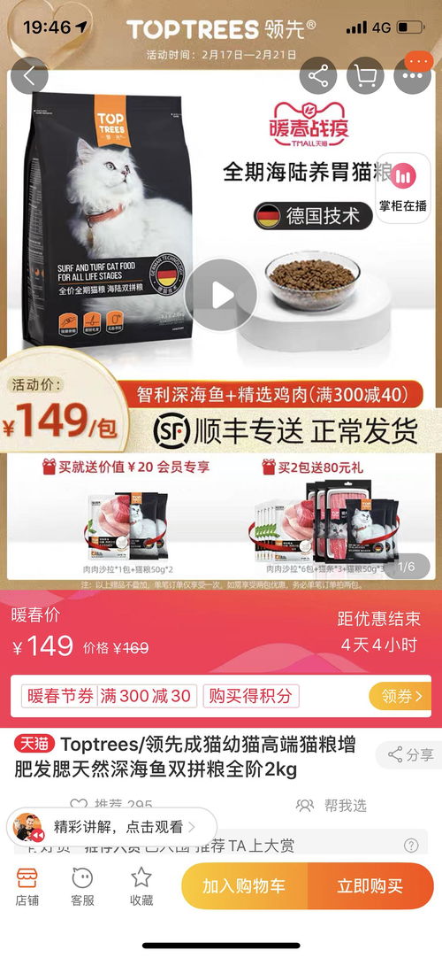 腻子品牌排行榜前十名，你了解几家？