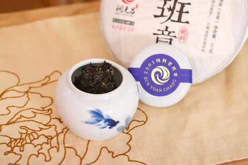 海南茶叶品牌排行榜前十名，品味海南茶香的魅力