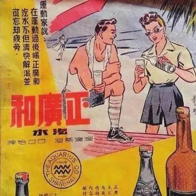 中国饮料品牌排行榜前一名有哪些？揭秘市场上最受欢迎的五大饮品巨头