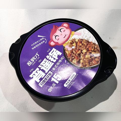 自热锅品牌排行榜前十名，让你轻松选择最适合的自热锅