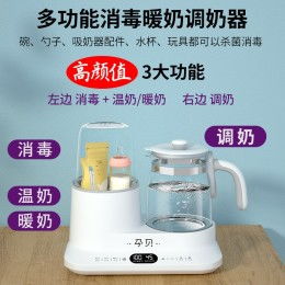 奶壶品牌排行榜前十名(2023年版):选购奶瓶的明智之选