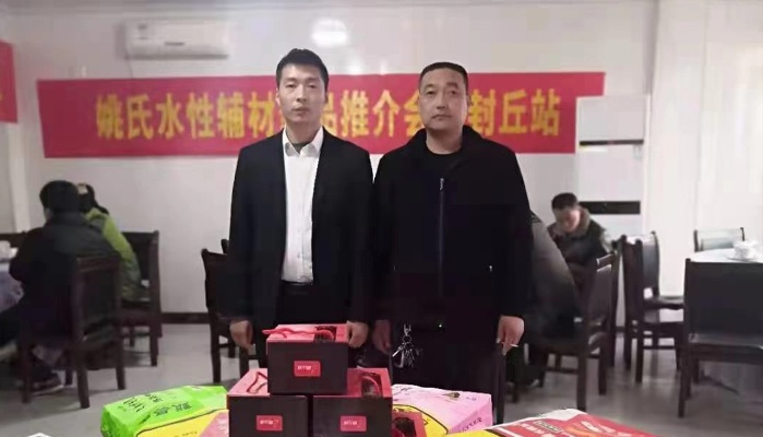 姚氏品牌排行榜前十名揭晓，领跑行业的佼佼者