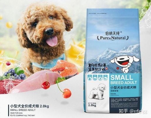 狗粮排行榜6大优质品牌，为你的爱犬挑选最适合的营养之源