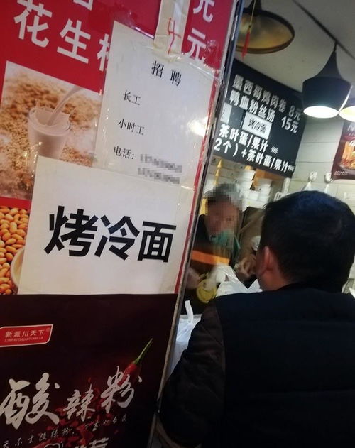 揭秘中国专做外卖的餐饮品牌排行榜，哪家是你心中的最爱？