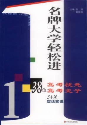 中国棉线衣品牌排行榜前十名，让你轻松选对温暖的守护神