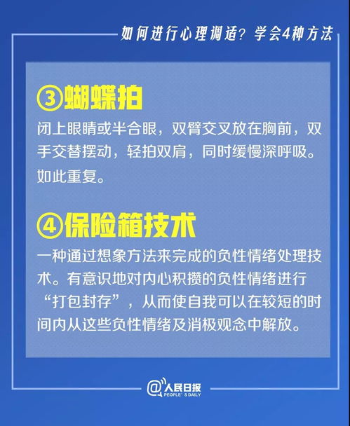 2023年悬灸仪排行榜十大品牌权威揭晓，你值得拥有的健康神器