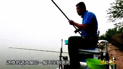 钓鱼器排行榜前十品牌有哪些？——为您推荐最佳钓鱼利器