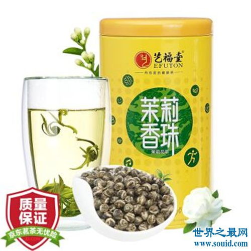 茶叶排行榜前十名品牌，品味与品质的完美结合