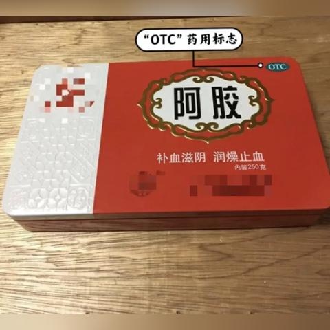 独家山东阿胶十大品牌排行榜揭晓，这些品牌你都了解吗？