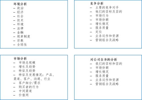 电力开关品牌排行榜前十名有哪些？一篇文章告诉你答案