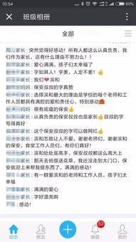 全球保镖公司排行榜前十名，保护您的安全与隐私