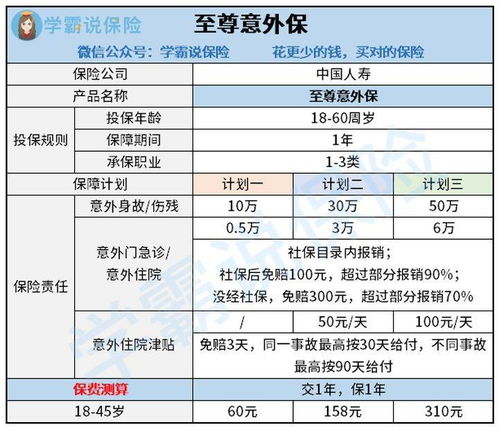 独家水包砂前十品牌排行榜，一文全解析！