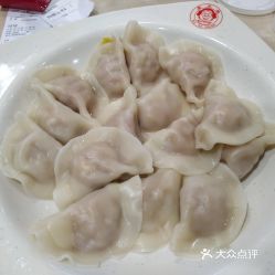 水饺美食中国水饺店排行榜前十名品牌，让你品味地道的中国味道