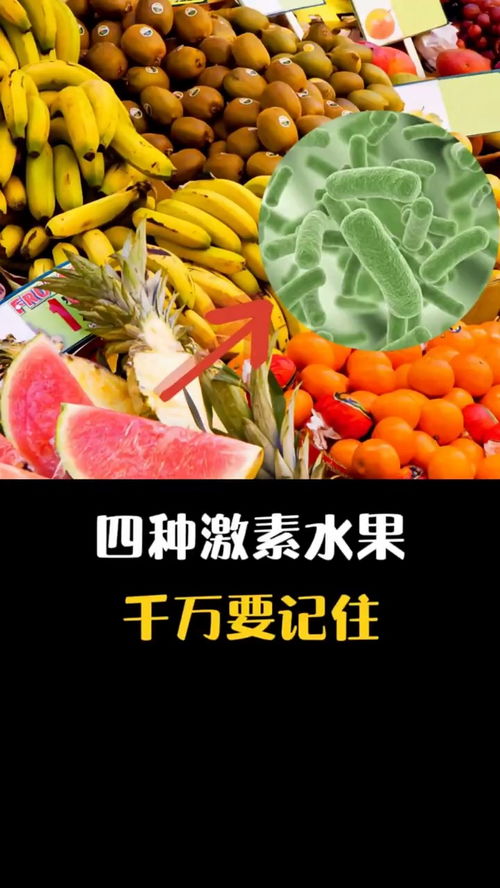 全球水果品牌店排行榜前十名揭晓，哪家是你心中的最爱？