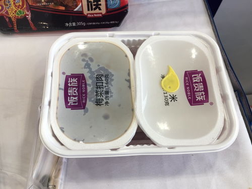 大饭勺子品牌排行榜前十名，让你轻松选到优质产品