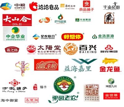 健康食品排行榜前十名品牌有哪些？如何选择健康的食品品牌