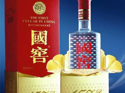 国产酒品牌排行榜 国产名酒排行