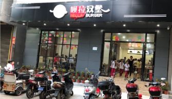 有哪些品牌加盟餐饮好 加盟品牌餐饮店排行榜