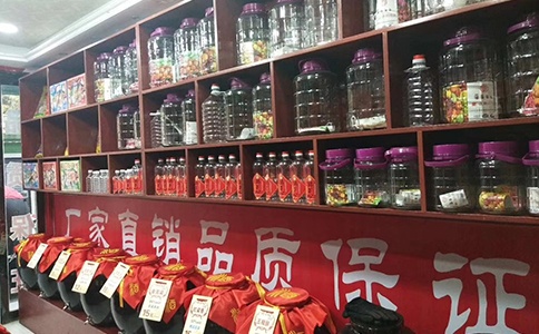 散装酒加盟有哪些品牌店 散装白酒加盟费都是多少