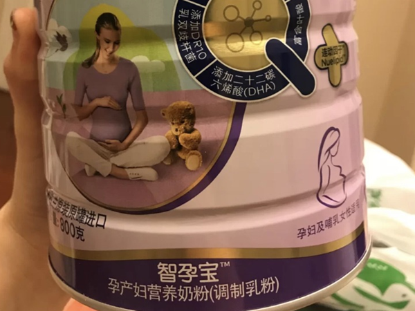 胎儿偏小喝孕妇奶粉管用吗 胎儿偏小孕妇奶粉有必要吃吗