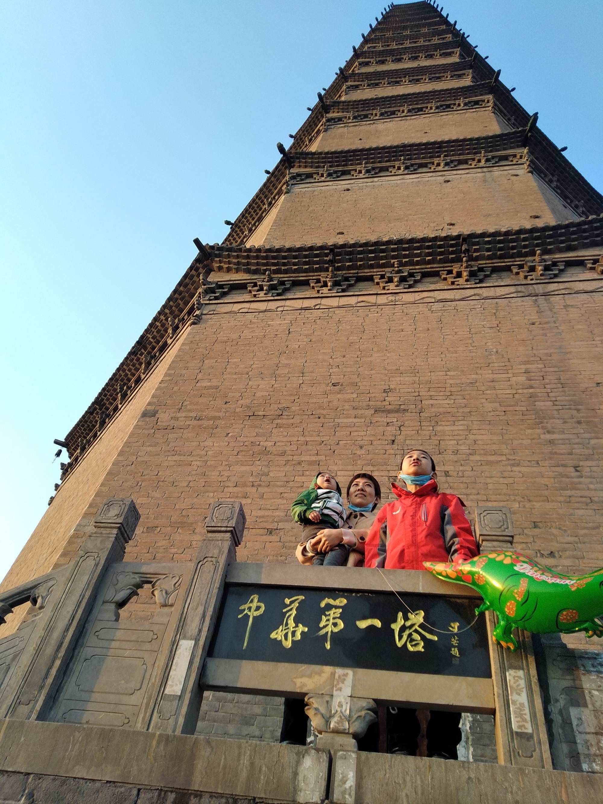 汾阳周边旅游景点 汾阳市周边旅游景点