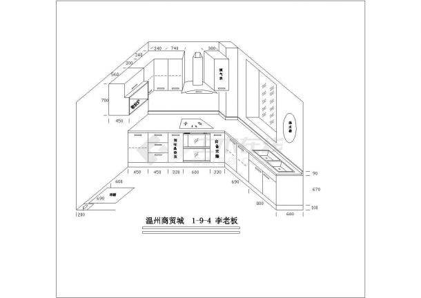 橱柜设计图纸图片 橱柜设计图纸图片欣赏