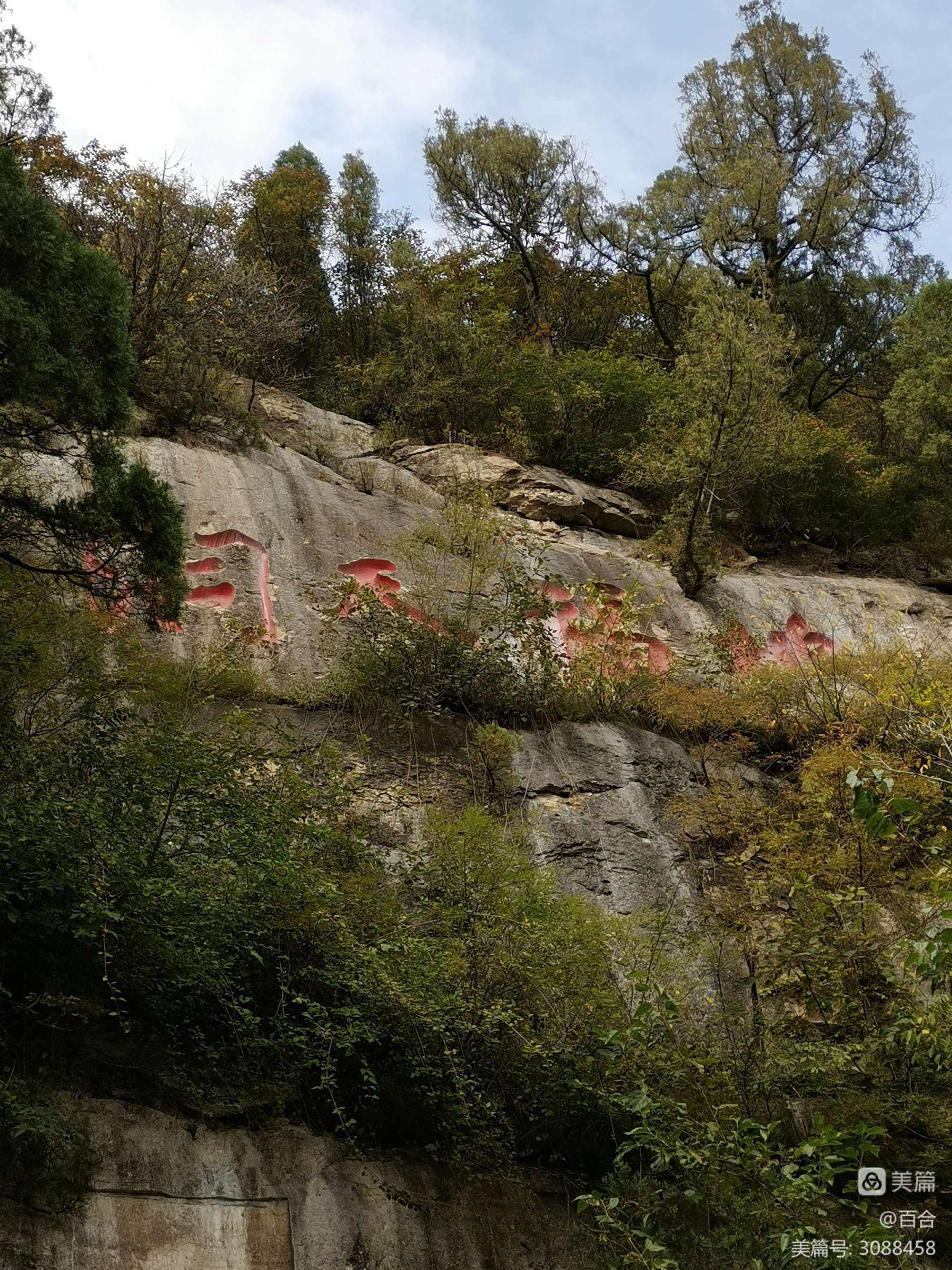 济南南部山区景点推荐 济南南部山区景点推荐哪里最好玩