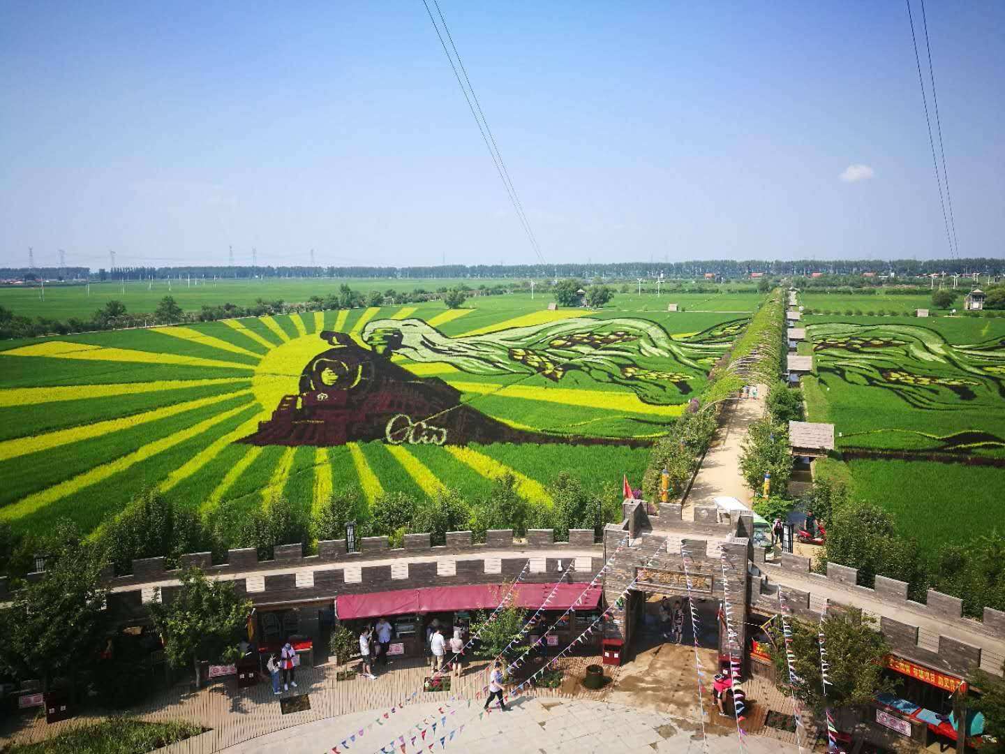 沈阳沈北景点 沈阳市沈北旅游景点