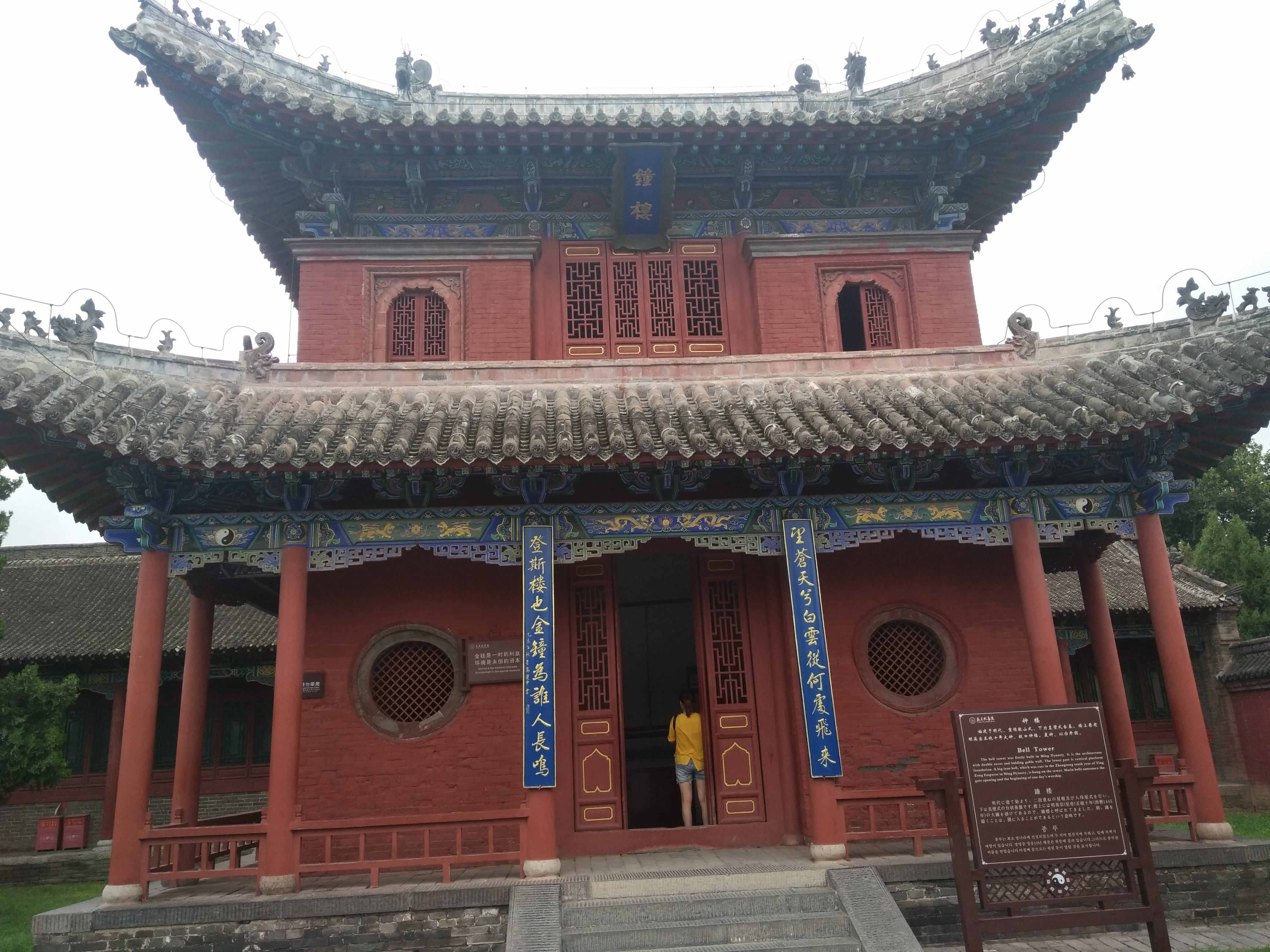 周口景点大全旅游景点 周口景点大全旅游景点介绍