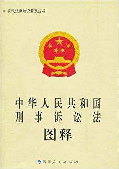 民事诉讼法证据的种类 民事诉讼法证据的种类有