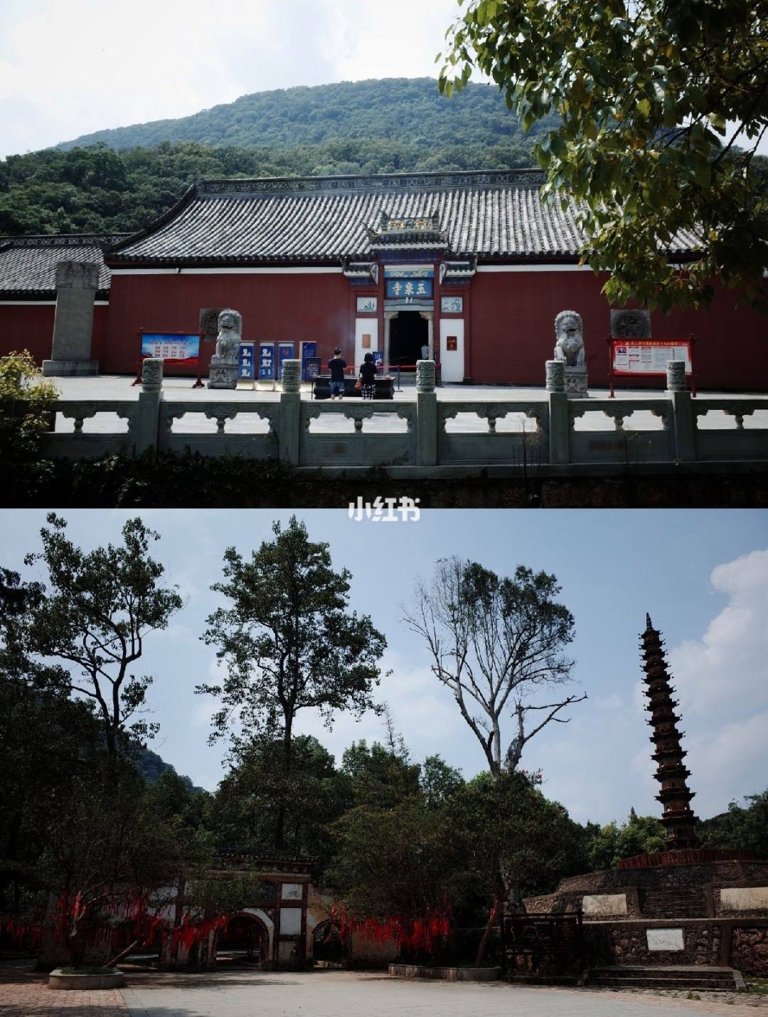 当阳玉泉寺景点介绍 当阳玉泉寺景点介绍图片