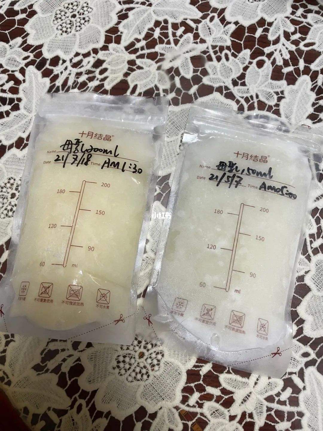 奶粉和母乳哪个耐饿 喝奶粉是不是比喝母乳耐饿