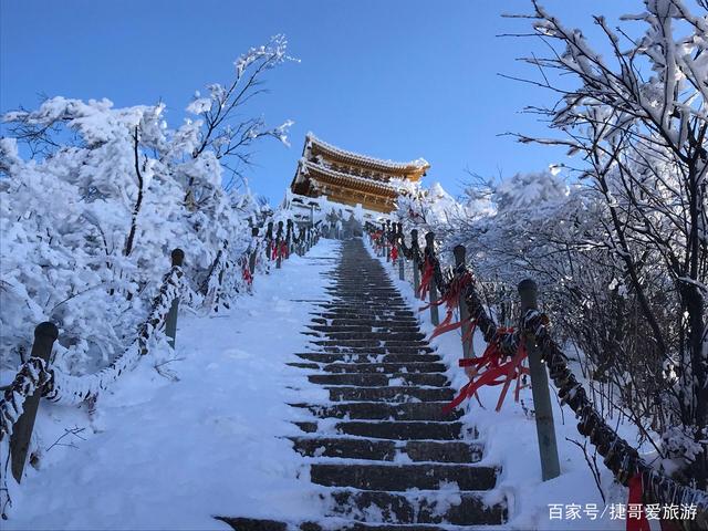 洛阳栾川旅游景点图片 洛阳栾川旅游景点图片全景