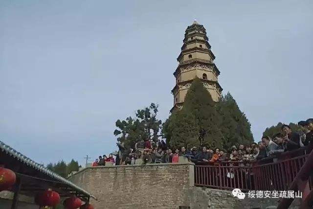 绥德旅游景点 绥德旅游景点简介