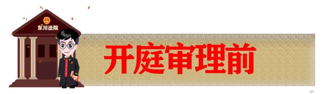 小额诉讼再审 小额诉讼再审规定