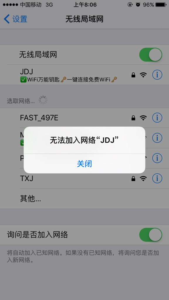 为什么电视连不上wifi 为什么电视连不上wifi网络