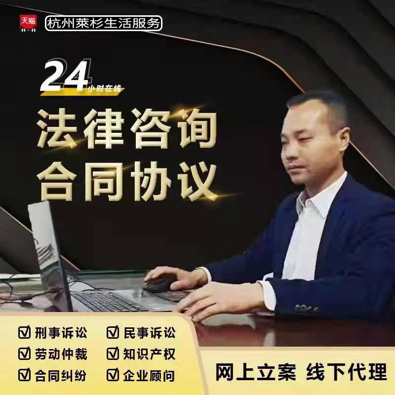 请房产纠纷咨询律师 