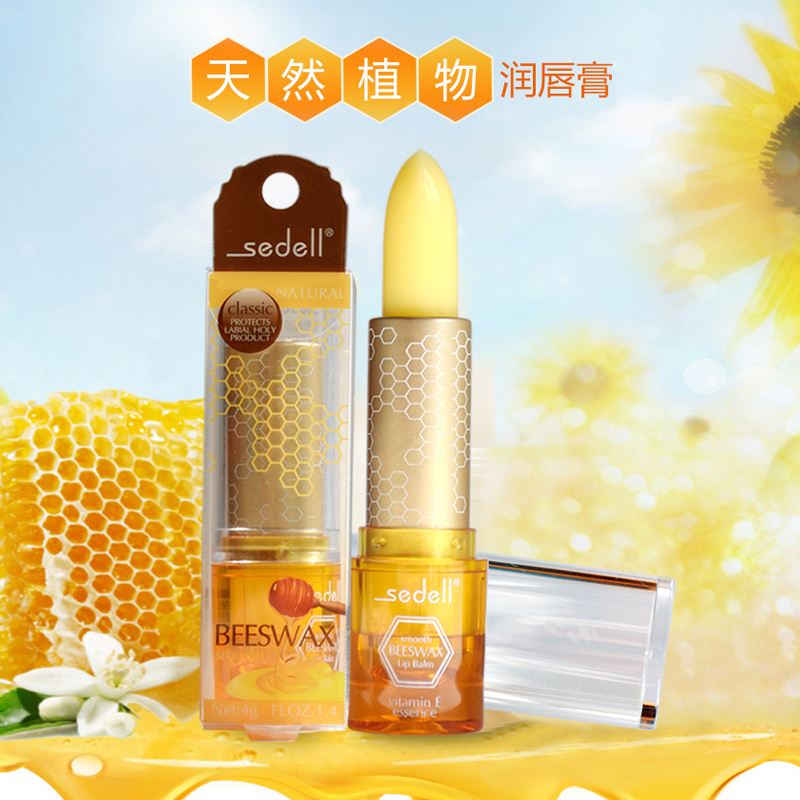 孕妇可用的润唇膏品牌 孕妇可以用的润唇膏品牌有哪些?