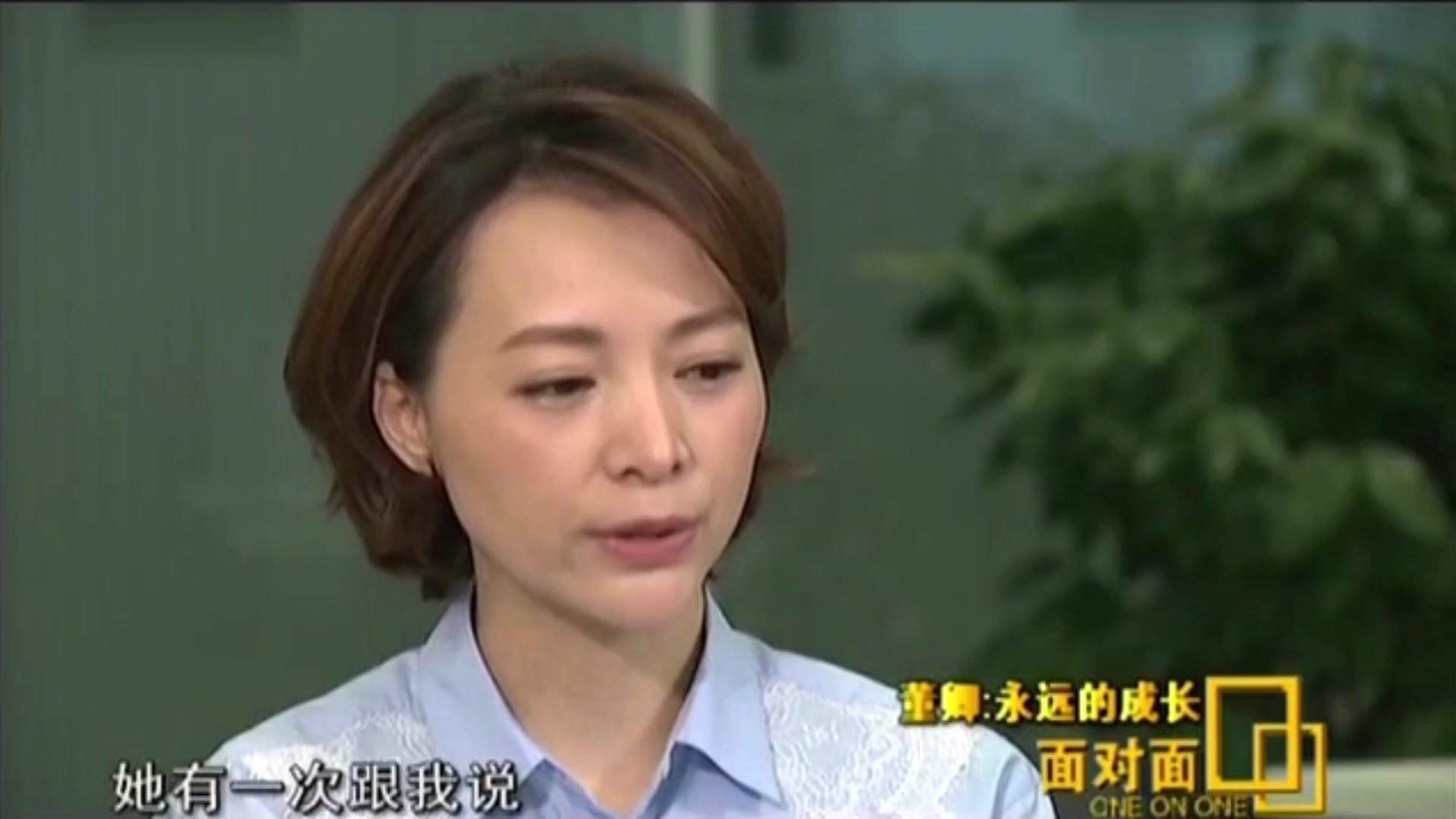 董卿为什么生孩子 董卿产子是真的吗?