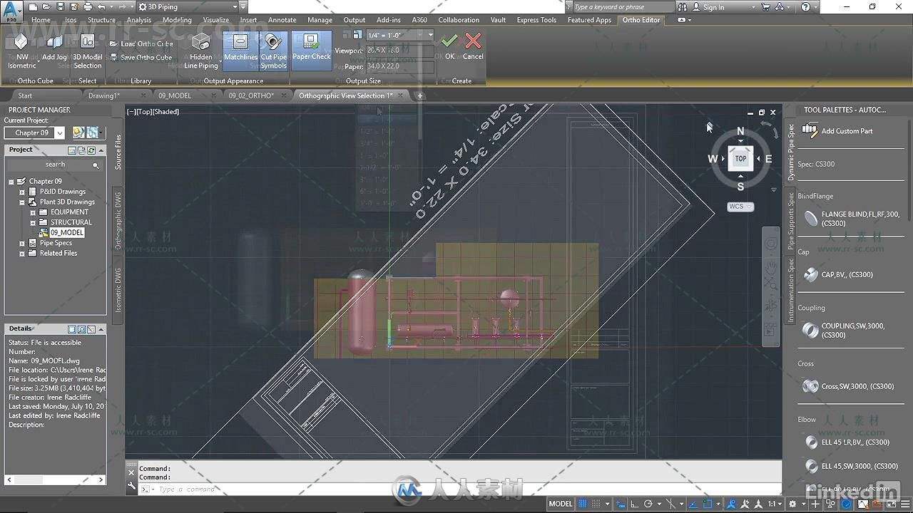 cad装修视频教程 cad装修效果图制作视频