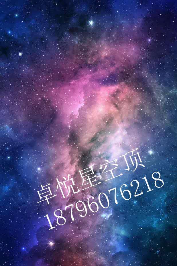 梦见满天星星连成星座 梦见满天星星连成星座都没有