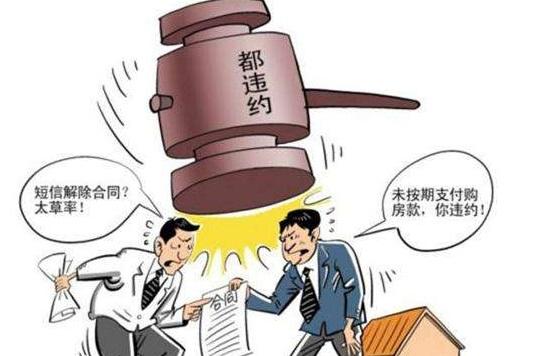 民事纠纷怎么解决途径 民事纠纷解决途径有哪些