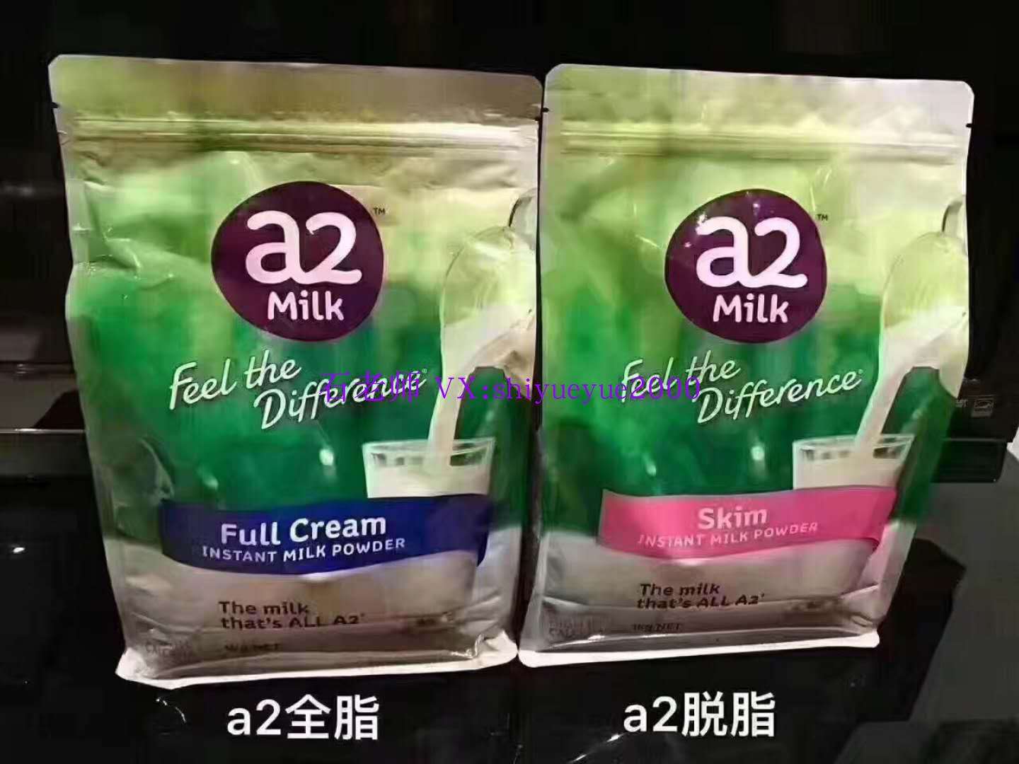 a2奶粉质量问题 a2奶粉是不是出了问题